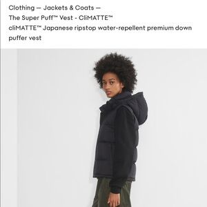 Like new Aritzia super puff vest with removable hood xs